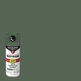 12 OZ Earth Spray Paint