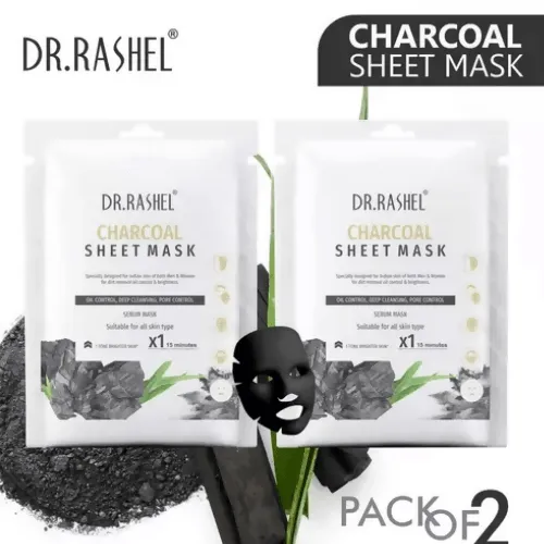 CHARCOAL SHEET MASK WITH SERUM THAT CONTROLS OIL, DEEP CLEANSING & PORE CONTROL(2 PACk)