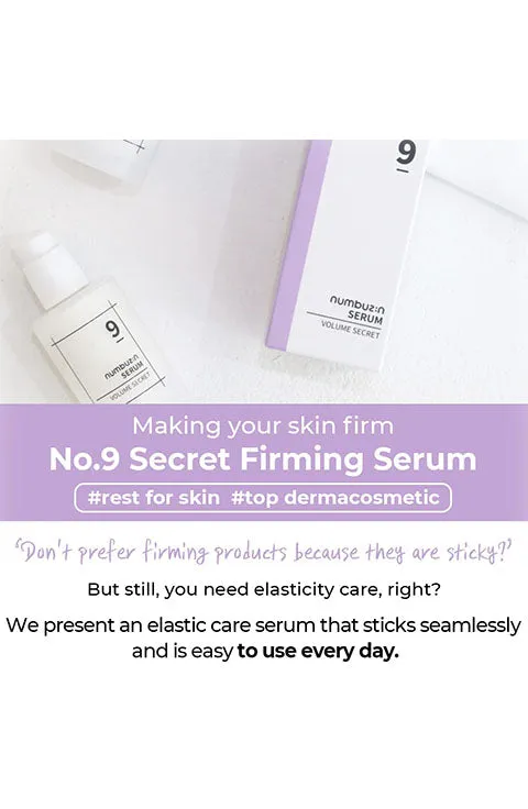 [numbuzin] No. 9 Secret Firming Serum (50mL/1.69fl.oz)