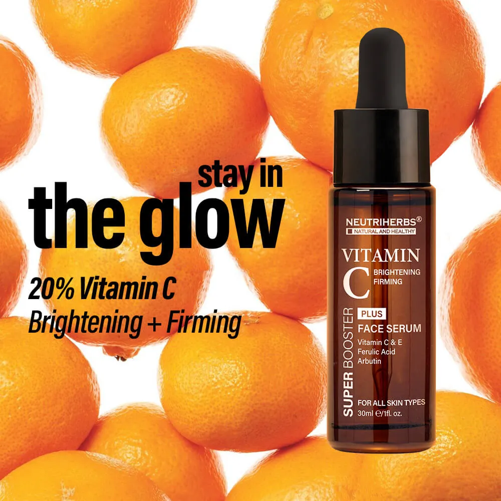 Super Booster Vitamin C Plus Brightening Serum (20% VC)