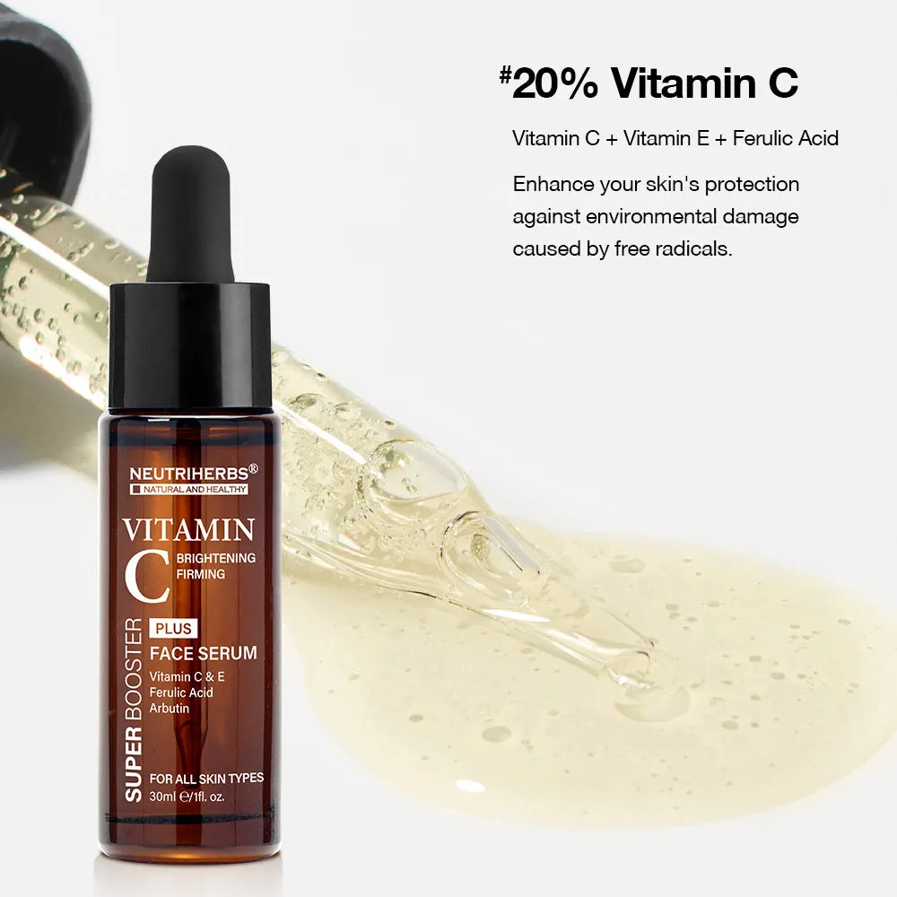 Super Booster Vitamin C Plus Brightening Serum (20% VC)
