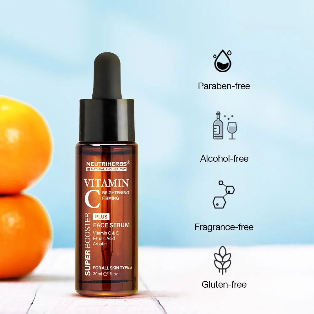 Super Booster Vitamin C Plus Brightening Serum (20% VC)